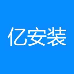 億安裝app