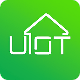 uiot智能家居ios版