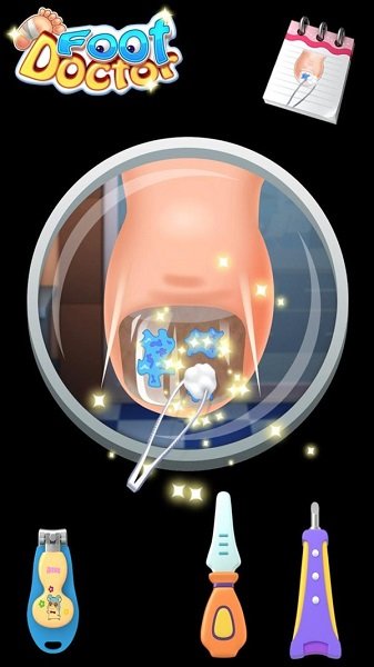 趣味腳醫(yī)手游 v2.9.5009 安卓版 0