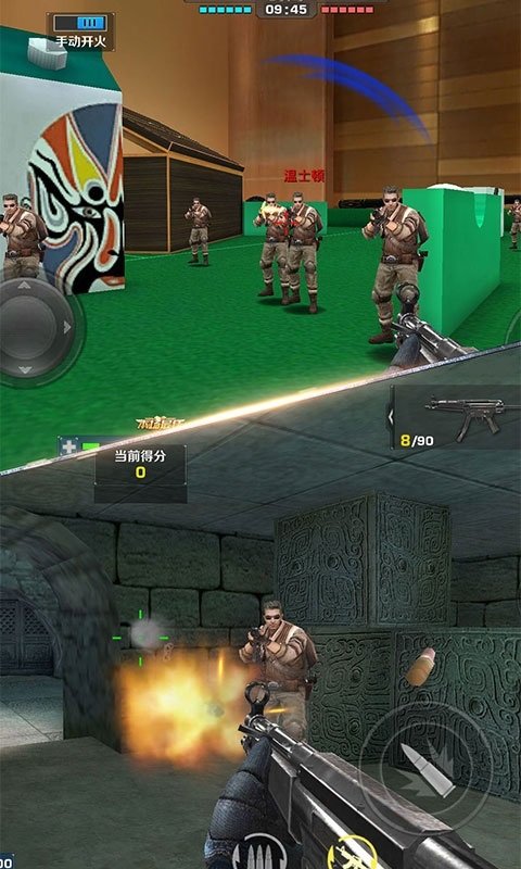 危機任務(wù)手游 v1.0.3 安卓版 2