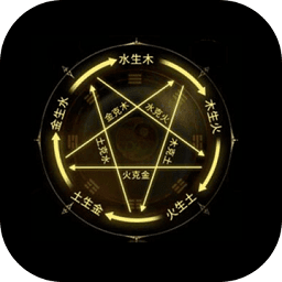 無盡洪荒滿v版