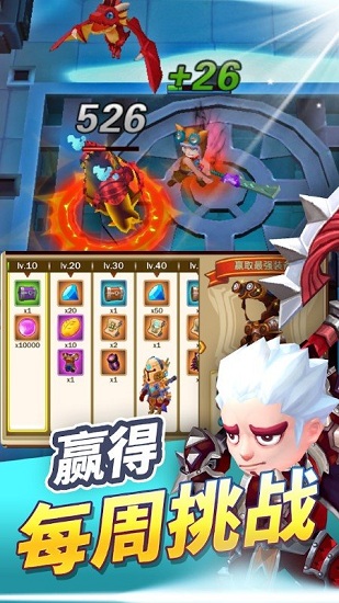 神話騎士官方版(MythicalKnights) v1.0.1 安卓版 0