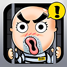 越獄逃脫者中文版
