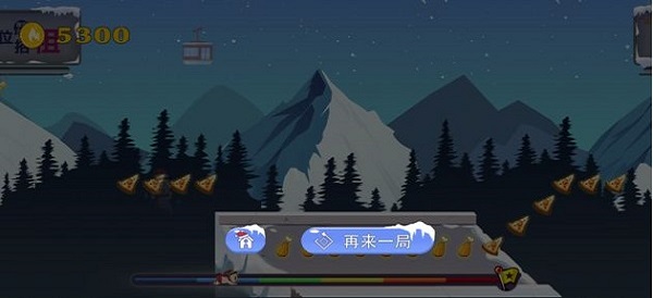 油膩男游戲 v1.0.9 安卓版 0