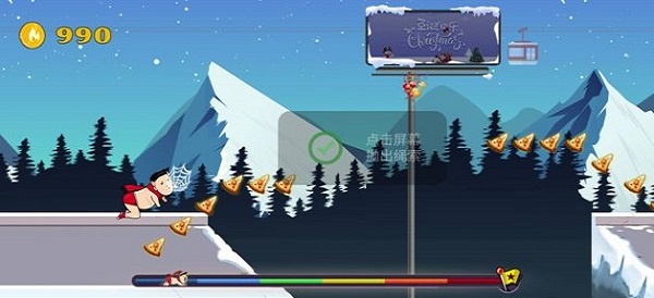 油膩男游戲 v1.0.9 安卓版 3