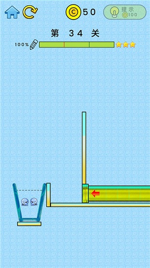 章魚愛泡澡 v1.0 安卓版 3