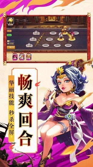 開局一座城池紅包版手游 v1.0 安卓版 0