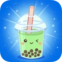 奶茶珍珠機官方版