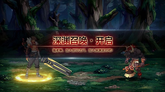 冰火幻想 冰火幻想下載