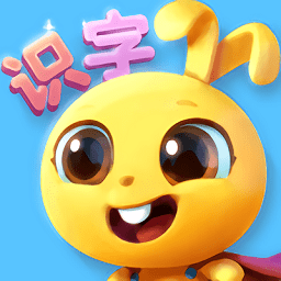 蘿卜兔識字