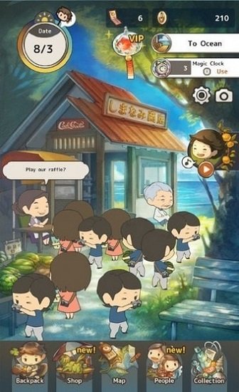 夏日回憶最新版(Summer of Memories) v1.0.4 安卓版 0