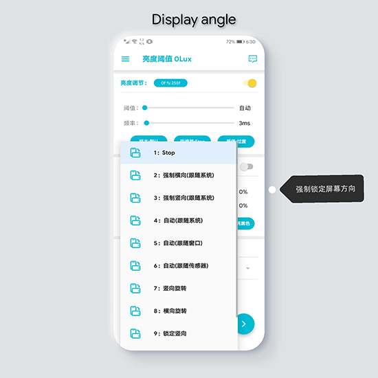 Candlestick(自動(dòng)亮度) v9.98 安卓版 2