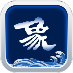山海萬象新聞客戶端