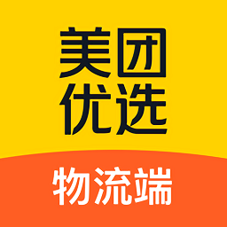 美團優(yōu)選物流iphone版