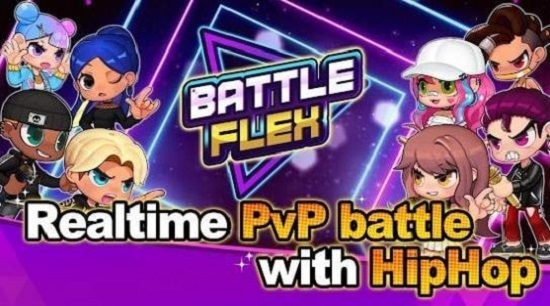 battleflex官方版 v1.0.23 安卓版 1