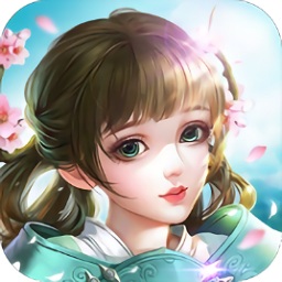 掛掛修仙游戲