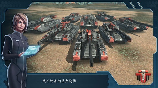 未來坦克大戰(zhàn)官方版(Future Tanks) v3.60.2 安卓版 3