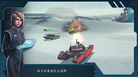 未來坦克大戰(zhàn)官方版(Future Tanks) v3.60.2 安卓版 0