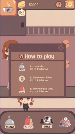 我的小咖啡館 v1.0 安卓版 3