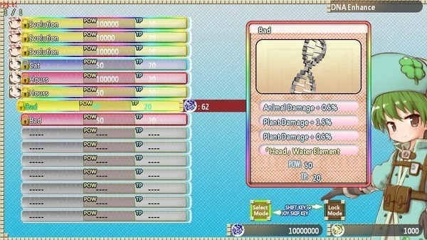 超級納納魯 v0.91.56 安卓版 1