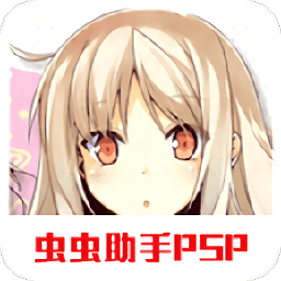 櫻花莊的寵物女孩手機(jī)版中文版
