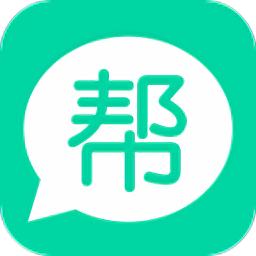 拍照搜作業(yè)