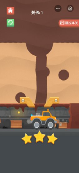 挖礦暴富游戲 v1.0 安卓版 1