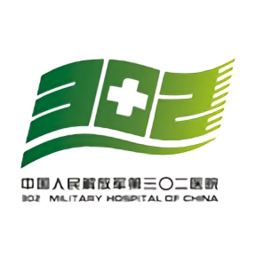 中國人民解放軍302醫(yī)院官方app