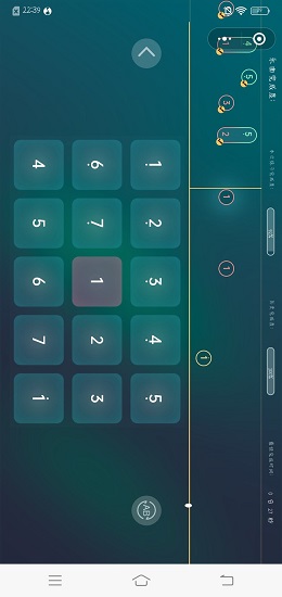 弦外music軟件 v1.0.0 安卓版 0