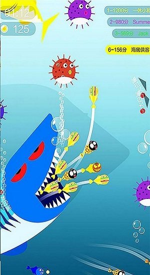 大魚吃小魚之深海巨鯤0