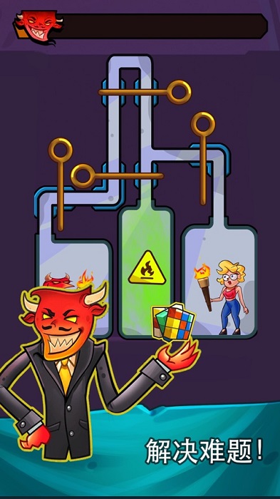 疼就對了游戲下載 疼就對了手機版下載