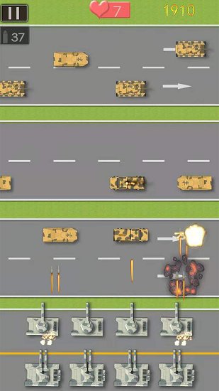 坦克戰(zhàn)團(tuán)指揮官手游 v1.00.27 安卓版 3