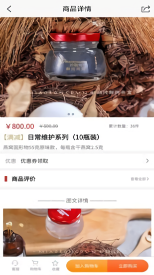 妙融燉 妙融燉下載