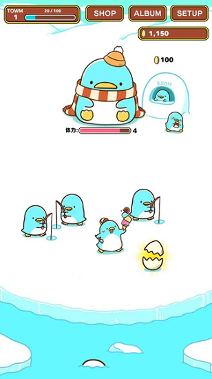 企鵝小鎮(zhèn)游戲下載