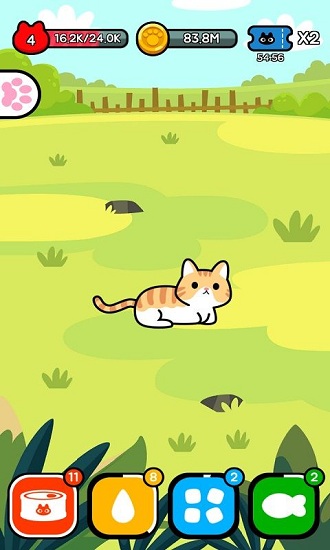 收養(yǎng)一只流浪的貓 收養(yǎng)一只流浪的貓下載