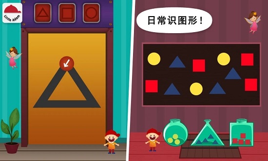 陽陽兒童數(shù)學邏輯思維app v2.8.2.280 最新版 0