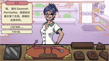 dealerslife2手機(jī)版(當(dāng)鋪人生2) v1.014 免費(fèi)中文版 0