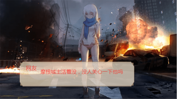 靈籠冉冰下載