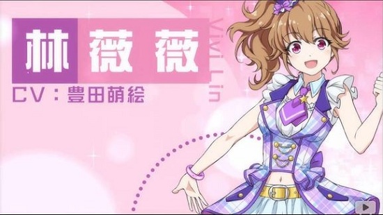 星夢手記下載