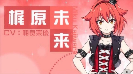 星夢手記游戲 v0.5.0 安卓版 0