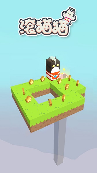 滾貓貓紅包版 滾貓貓紅包版下載