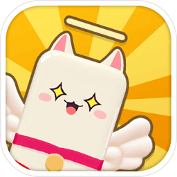 滾貓貓領(lǐng)紅包游戲