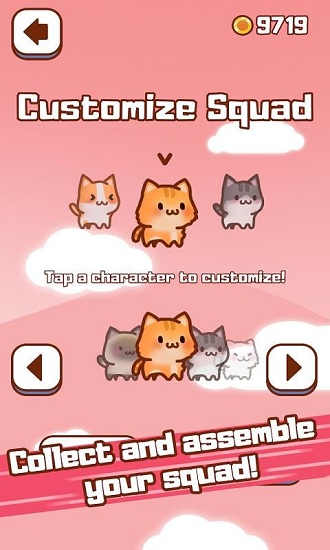 跳躍小分隊(duì)最新版 v7.9 安卓版 0