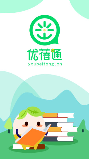 優(yōu)蓓通小學(xué)家長(zhǎng)版 v6.0.21 最新版 0