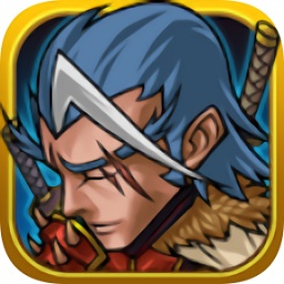 魔域勇士傳奇