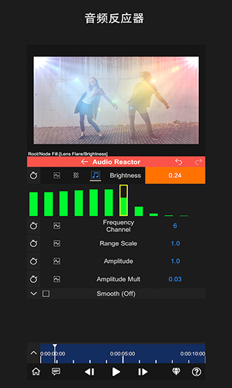 nodevideo視頻剪輯軟件 v4.9.23 官方最新版 1