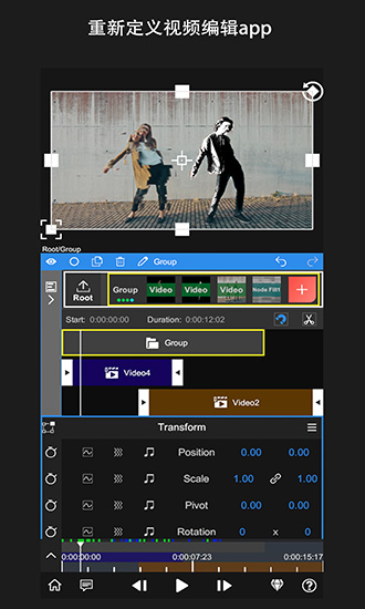 nodevideo視頻剪輯軟件 v4.9.23 官方最新版 0