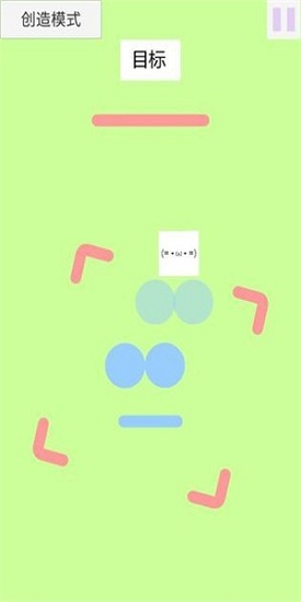 點(diǎn)擊和跳躍下載