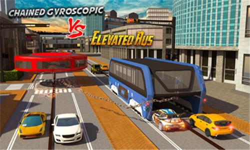 狂飆公交車手游 v1.1 安卓版 0
