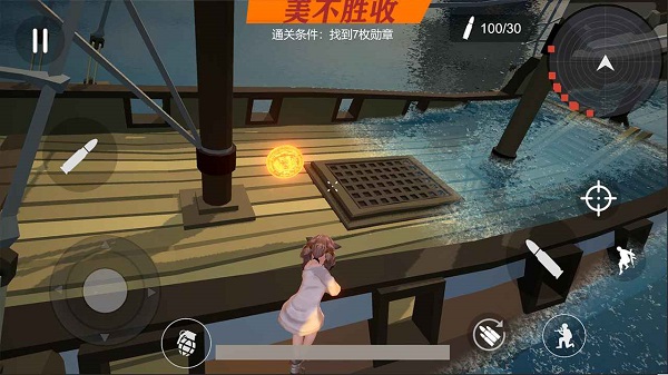 少女戰(zhàn)地手游 v1.110.1 安卓版 3
